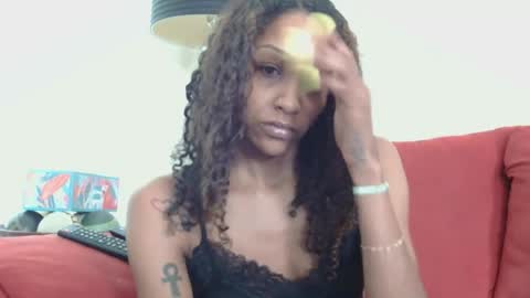 AtirahCali online show from July 5, 12:11 pm