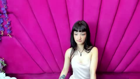 aurora online show from December 6, 3:33 pm