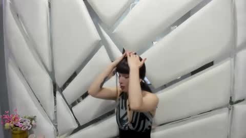 aurora online show from December 27, 2:44 pm