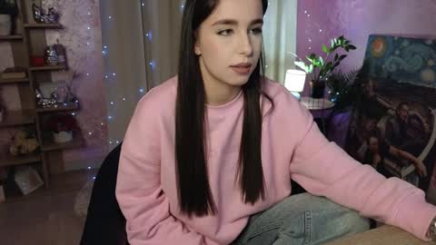 Aurora online show from December 5, 12:55 pm