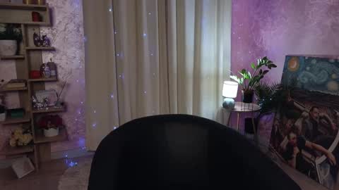 Aurora online show from December 16, 3:32 pm