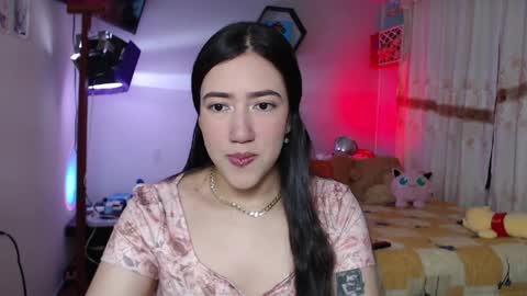 Aurora  online show from March 29, 11:04 pm