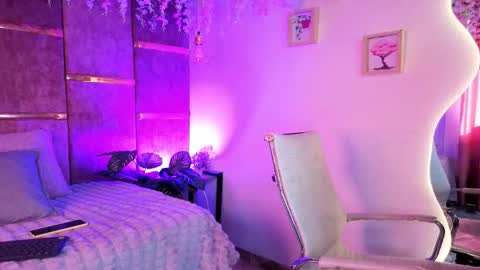 aurora online show from November 17, 7:47 pm