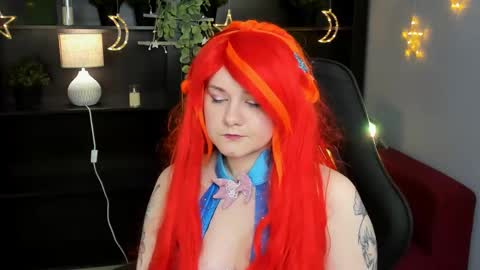 Aurora online show from March 7, 6:20 am