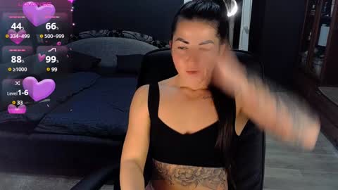 Ava online show from December 17, 3:17 pm