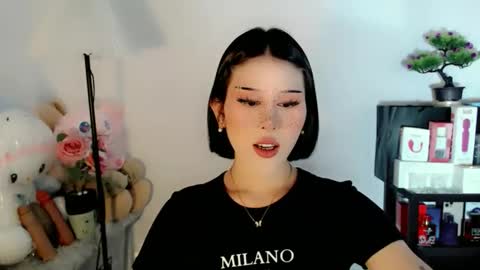 AYAHOSHILOVESYOU online show from January 18, 5:59 am