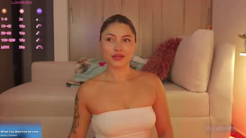 Snapshot of ayralee chatting on February 20, 11:10 pm Ayra L online show from February 20, 11:10 pm