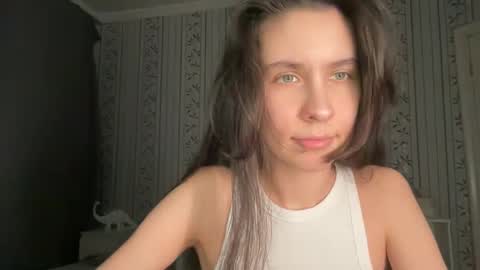 Snapshot of ayyababys chatting on February 7, 5:51 pm angel ayya online show from February 7, 5:51 pm