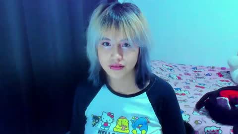Azu Moure online show from August 7, 5:03 am