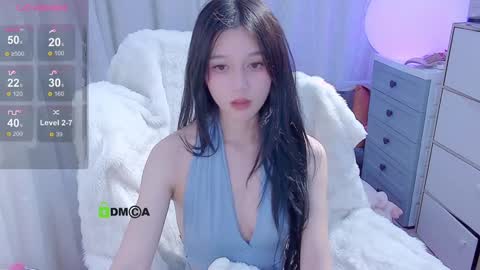  SuSu online show from January 5, 6:24 pm