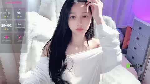  SuSu online show from December 15, 7:46 am