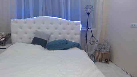 Snapshot of beataangel chatting on February 9, 8:11 am beataangel online show from February 9, 8:11 am
