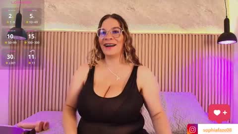 Tell me Sophia  online show from December 17, 9:30 pm