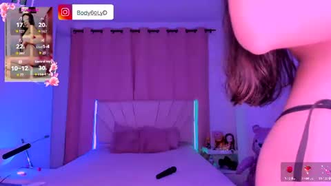 DANIELA online show from July 13, 1:17 am