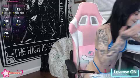 Brianna online show from November 19, 2:55 am