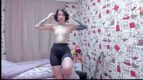 Aubrey online show from January 16, 4:25 pm