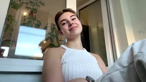 Nova online show from July 12, 2:18 pm