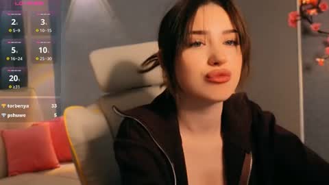 Amelia online show from June 28, 4:41 am