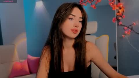 Amelia online show from July 27, 5:04 am
