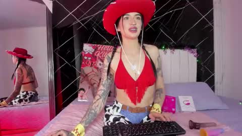 Leila  online show from December 5, 4:56 am