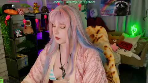 Mary online show from July 18, 1:42 am