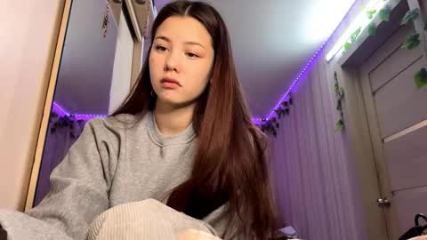 Emma online show from December 15, 2:11 pm