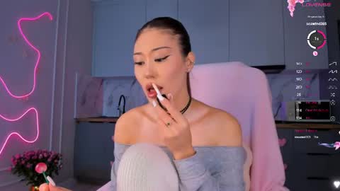 Yummi online show from July 17, 3:33 am