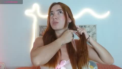 catiegirl online show from July 21, 8:59 am