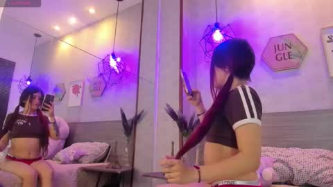 Celeste online show from February 12, 1:46 pm