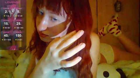 Snapshot of cherrrylips666000 chatting on December 18, 6:43 am ur cherry online show from December 18, 6:43 am