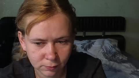 Mila online show from July 16, 6:40 am