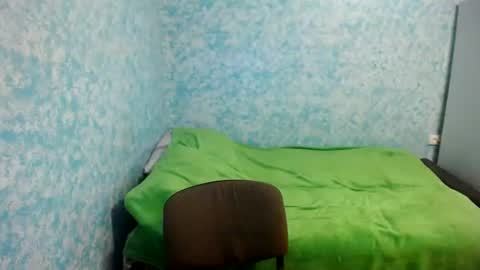 Diana online show from June 25, 4:12 am