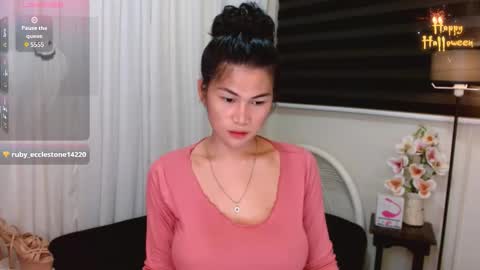 cia_rain online show from October 30, 3:57 pm