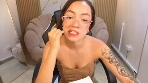 Cinnamon online show from July 23, 1:58 am