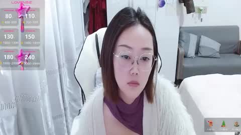 coco online show from November 22, 5:43 am