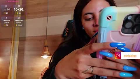 Cori online show from December 17, 4:16 am