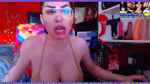 cuminmenowbby online show from July 5, 2:34 pm