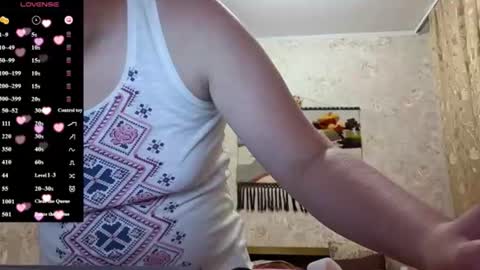 Curvy online show from August 2, 6:44 pm