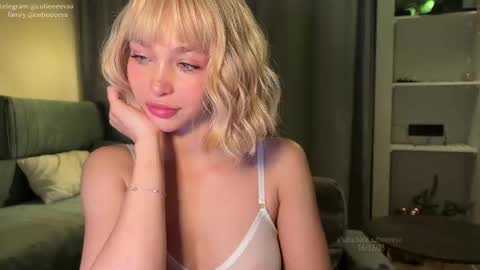 E online show from December 16, 4:02 pm