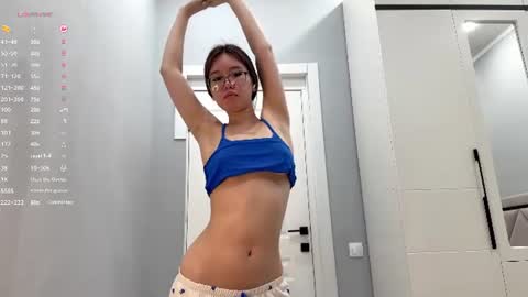 Akemi online show from July 13, 8:37 am
