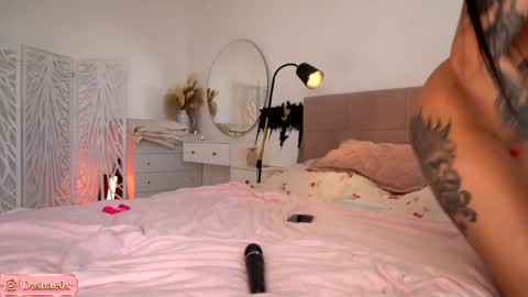 Dasha online show from May 3, 2:09 pm