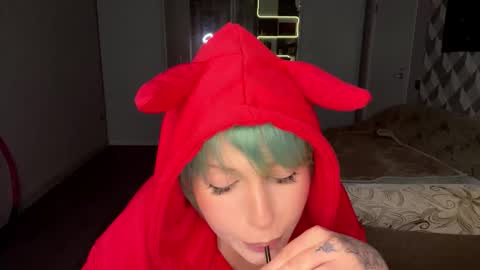 Luna Airi online show from March 5, 6:59 pm