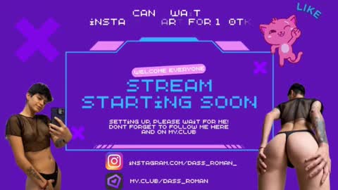 Snapshot of dass_roman chatting on September 14, 1:31 pm Dass Roman online show from September 14, 1:31 pm