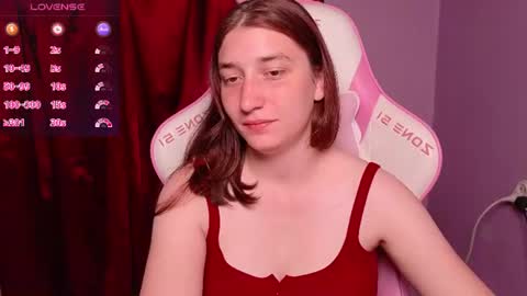 Princess Potato online show from July 27, 6:32 am