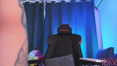Diana online show from July 17, 4:17 am