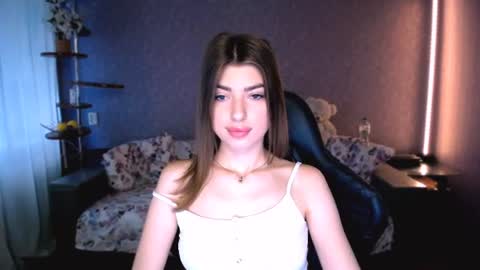 DIANA  online show from August 4, 3:29 pm