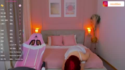 Dilara online show from July 17, 5:12 am