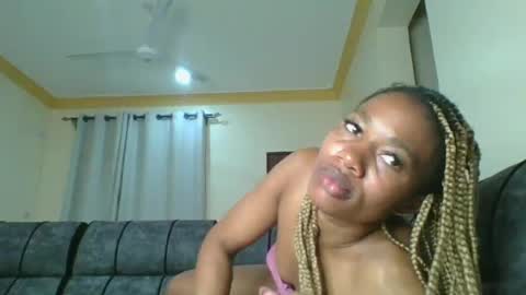 catie online show from July 29, 2:11 am