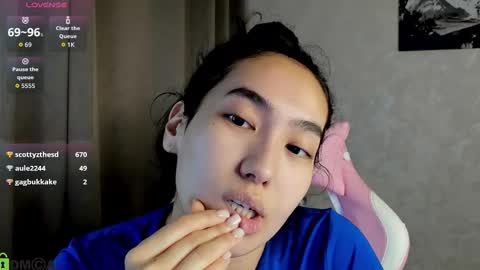 Aura online show from November 25, 5:53 am