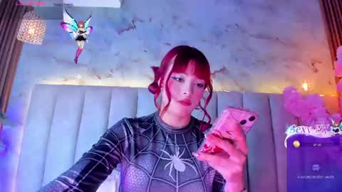 Doyeon online show from June 25, 2:55 am